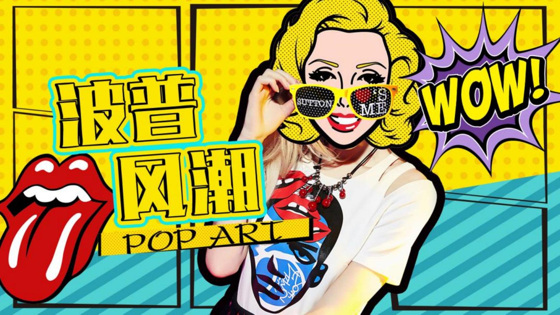 环境戏剧《旧厂房》